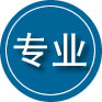 樟木头镇专业道路救援