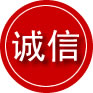 樟木头镇诚信救援服务