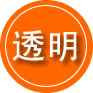 樟木头镇救援费用合理
